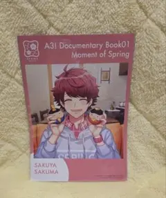 ☆A3！ 特典