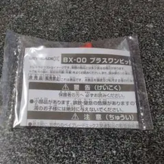 Item thumbnail for item 9ebacd79-5edd-4101-8eeb-f264bab869c1