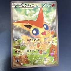 2025年最新】幻•伝説ドリームキラコレクションの人気アイテム - メルカリ