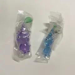 ピクミン　めじるしアクセサリー　ガチャガチャ　キーホルダー　紫　青