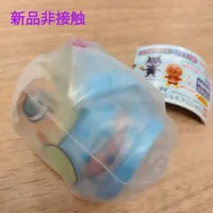 アンパンマン エアーフレンズ13 クリアボール 新品非接触