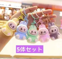 ラブブぬいぐるみキーホルダー マスコット全5色セット即購入OKセールK