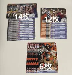 ヒプノシスマイク どついたれ本舗 ヴァイスシュヴァルツ まとめ売り セット