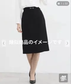 【Honeys】ビット付タイトスカート ブラック Sサイズのサムネイル
