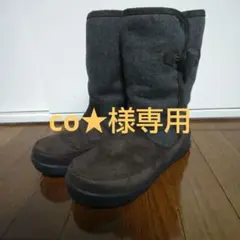 Hawkins grace garden ブーツ