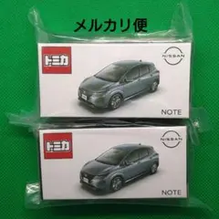 トミカ 日産 ノート (ステルスグレー）
