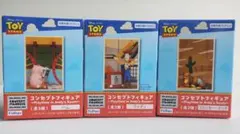 トイ・ストーリー コンセプトフィギュア 3種セット アンディの部屋 フリュー