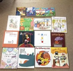 絵本まとめ売り　16冊セット　乳幼児向き