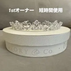 2026年最新】ivory&coの人気アイテム - メルカリ