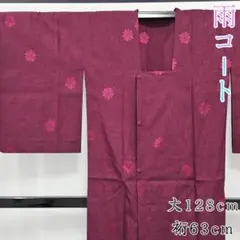 No.95 道行コート 雨コート 和装コート 花柄 正絹 着物