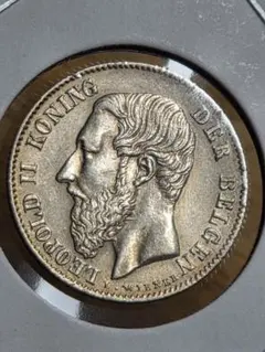 SV640銀貨】ハンガリー1オンス銀貨 Rippl-Rónai József - メルカリ