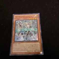 セイクリッドソンブレス　スーパー　2