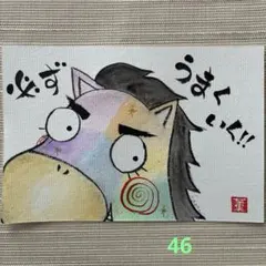 Item thumbnail for item dc20aa36-edd6-49db-96dc-7eeba04c7ad5