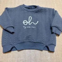 Item thumbnail for item d8475e19-138f-4ba2-b59d-38dfa83283c2