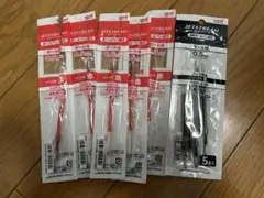 JETSTREAM ボールペン替え芯 SXR-5 赤 黒　10本セット