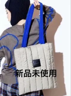 新品未使用★OSMOSIS オズモーシス キルティングトートバッグ グレー 青のサムネイル