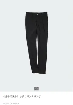 UNIQLO ウルトラストレッチレギンスパンツ M ブラック