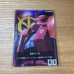 Item thumbnail for item bb91386c-c48d-4131-96bb-f21df78eeab6