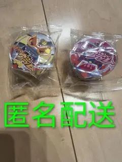 ゴチゾウ　パーティーコレクション　ヴラム　ゼリーカスタム　アラモードモード　ガヴ