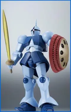 MS IN ACTION!! 獅王争覇 グランドガンダム フィギュア - メルカリ