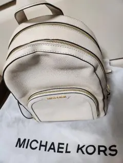 MICHAEL KORS　マイケルコース　 レザー バックパック　リュック