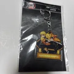 我妻善逸　劇場版　鬼滅の刃　無限城　激闘アクリルチャーム　キーホルダー