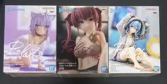 ホロライブ　Relaxtime フィギュア　3種セット