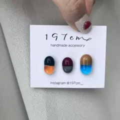 【No.587】気まぐれカラフルガラスナギットのイヤリング/ピアス　c