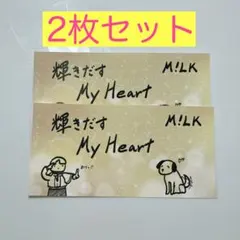 Item thumbnail for item 3efd2f42-248e-486f-8bd9-95faa85bd9e3