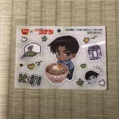 すき家 名探偵コナン オリジナルクリアカード 服部平次