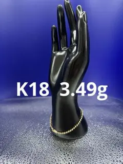 K18ローズゴールドシャンデリアカットボールネックレス 50cm 6.4g 