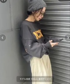 【土日限定価格】Ungrid アングリッド ルーズシルエットスウェット