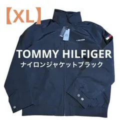 TOMMY HILFIGER ナイロンジャケット＊ブラック【XL】新品フード付き