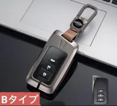 レクサス専用キーケースセット ブラウン　　Bタイプ