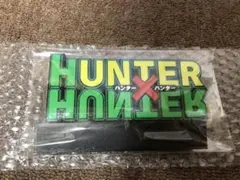 ハンターハンター ロゴ フィギュア