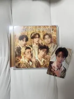 【曽野舜太トレカ付】M!LK 爆裂愛してる/好きすぎて滅！ 通常盤