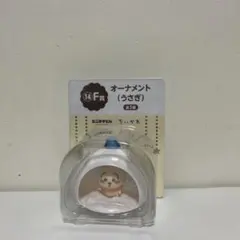 ちいかわいちばんくじ オーナメントうさぎ