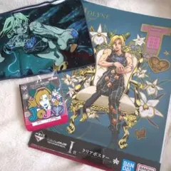 一番くじ　ジョジョ の奇妙な冒険　空条徐倫　セット　クリアポスター　ラバータオル