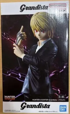 Item thumbnail for item 83f94b76-15e7-4631-b1db-e588e613c203