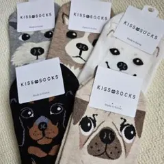 KISS SOCKS ◎ 犬のイラスト ◎ 5足セット