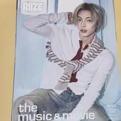 riize hmv フライヤー　all of you