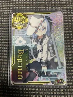 Item thumbnail for item 545b97bf-aed3-4738-bf6e-794f1084678a