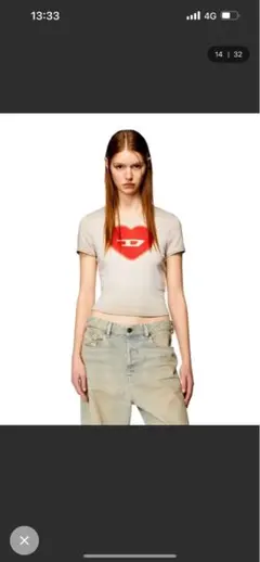 ベージュ ハートプリント Tシャツ Sサイズ