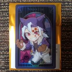 鬼滅の刃 カフェ ハロウィン 2025 メタリックカード 宇髄天