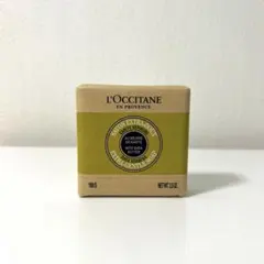 新品！L’OCCITANE シアソープ