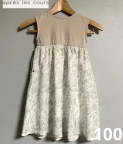 アプレレクール ノースリーブ 花柄 切替デザイン 女の子用 100サイズ