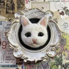 羊毛フェルト☆猫さん( ФωФ)半立体フレーム