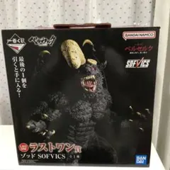 ナ*ル様 一番くじ ベルセルク ラストワン賞 ゾッド ソフビ フィギュア