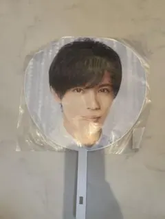 まとめ買いでお値下げOK！【キンプリ2018】神宮寺勇太 個人団扇