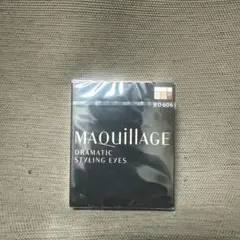 「新品未開封品」マキアージュ　ドラマティックスタイリングアイズ　RD606